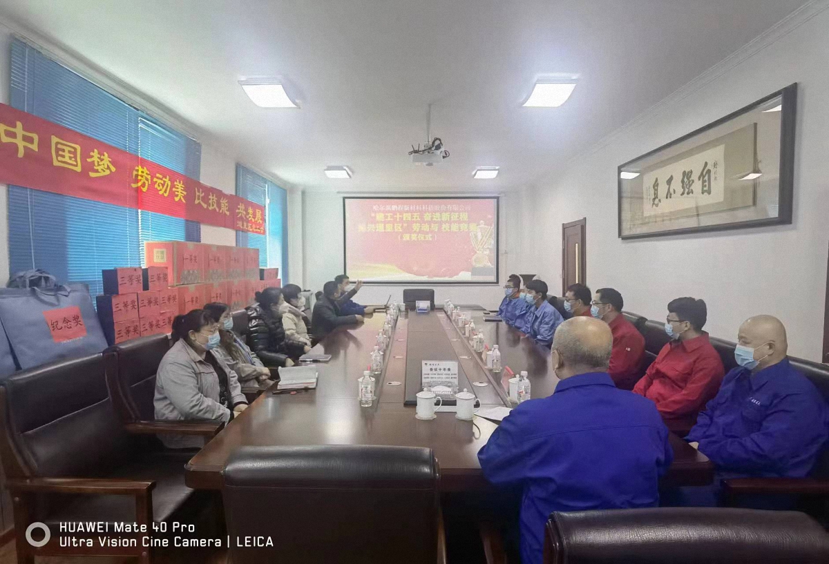 http://www.wzijf.cn/images/article/16_1673492106148633.jpg