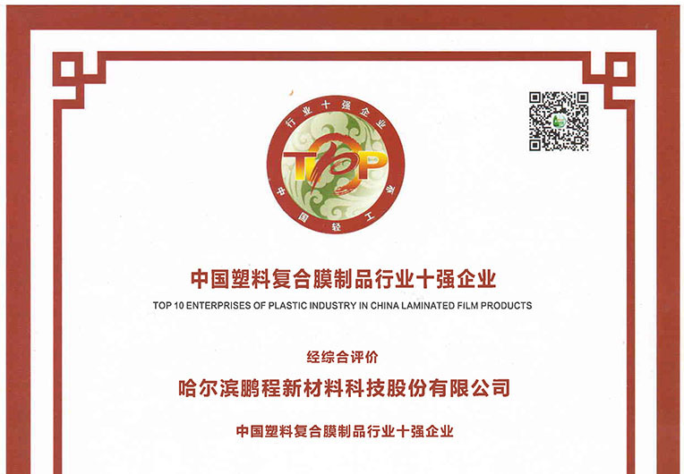 http://www.wzijf.cn/images/article/20_1693884027669537.JPG